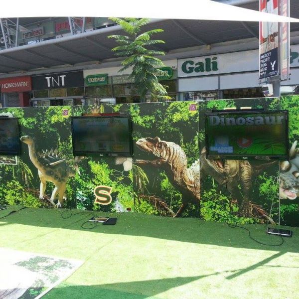 פסטיבל דינוזאורים