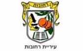 rehovot